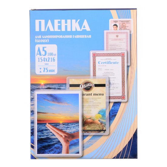 Пленка для ламинирования Office Kit А5 154x216 мм 75 мкм